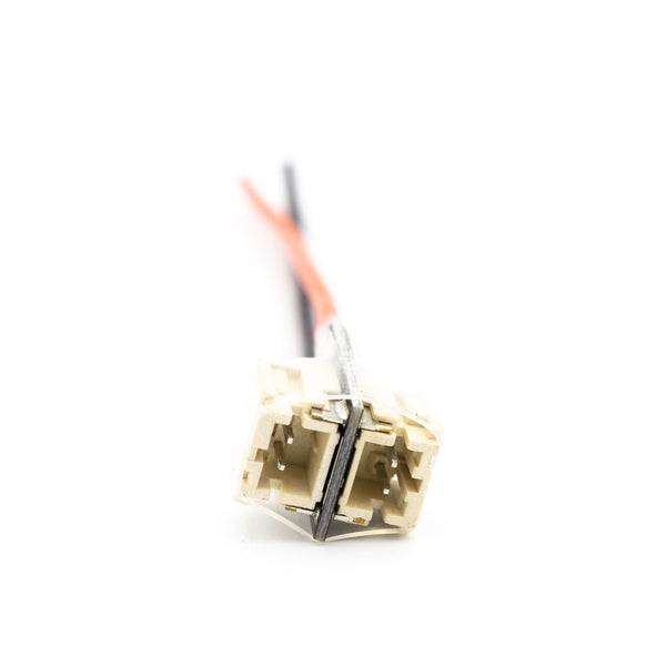 EMAX PH2.0 Series/Dual Connector Power Lead