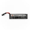 1S 750mAh HV EM2.0 LiPo Battery