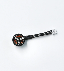 EZ Pilot Pro Spare Part - 08025 II 15000kv Motor
